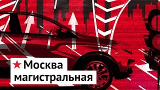 Как мы чуть не потеряли Москву