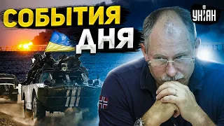 Жданов за 13 августа: обострение на фронте, ЧП в Черном море и судьба военкомов