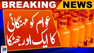 LPG price hiked by over Rs20 per kg for October