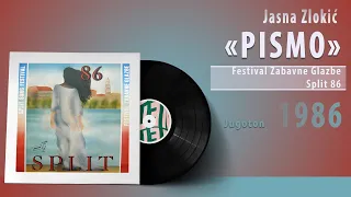 Jasna Zlokić - PISMO #vinyl #yugoslavia #croatia #hrvatska