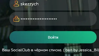 залетел на войну семей и получил чс =) gta 5 rp | lamesa | extended