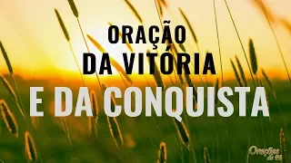 Oração da Vitória e da conquista