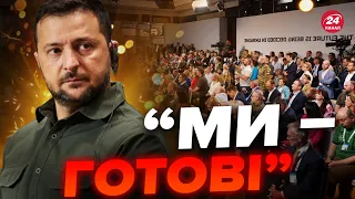 ⚡️Зал ВИБУХНУВ ОВАЦІЯМИ! Зеленський ВПЕРШЕ ПРОКОМЕНТУВАВ вибори в Україні