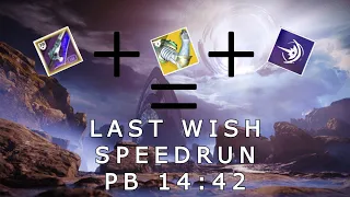 Destiny 2 last wish speedrun pb :D