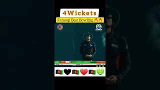 best #swing_bowling by fazal haq farooqi against Bangladesh