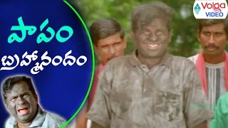 Brahmi And Ali Hilarious Comedy Scenes || Back 2 Back Hilarious Comedy Scenes || Volga Videos 2017