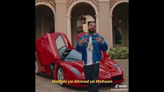 Ahmed mohsen remix drake