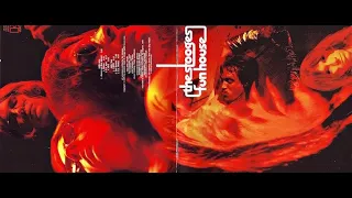 THE STOOGES - FUN HOUSE