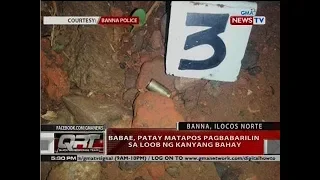 QRT: Babae, patay matapos pagbabarilin sa loob ng kanyang bahay