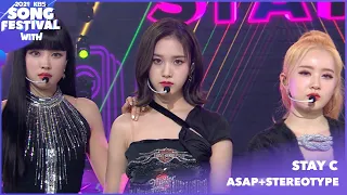 STAYC스테이씨_ASAP+STEREOTYPE 색안경|2021 KBS Song Festival|211217 Siaran KBS World TV