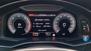 Audi A6 Allroad 2019 3.0TDI ZF 8HP65A - Замена масла в АКПП (www.zparts.lv)