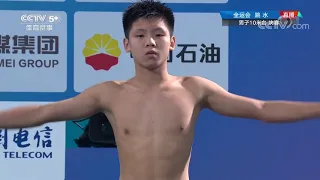 2021 China National Games - Mens 10m Platform Diving Final