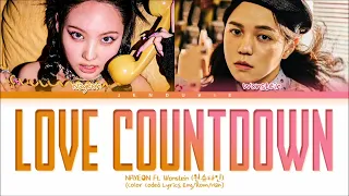 NAYEON LOVE COUNTDOWN (ft. Wonstein) 1hour / 나연 LOVE COUNTDOWN 1시간 / NAYEON LOVE COUNTDOWN 1時間耐久