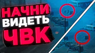 ОБЯЗАТЕЛЬНО НАСТРОЙ ЭТО!  Побег из Таркова ● Escape from tarkov ● Tarkov ● EFT ● Тарков ● ЕФТ ●