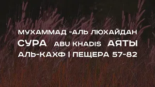 «При желании ты получил бы за это вознаграждение».