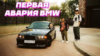 ХОЗЯЕВА ПОПАЛИ в АВАРИЮ на НОВОЙ BMW / Кореш, Парадеевич и PLOHOYPAREN