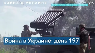 Украина освободила свыше 20 населенных пунктов