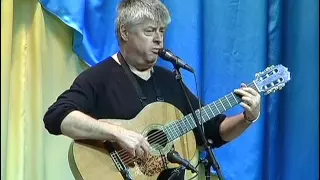 Леонид Сергеев - концерт в ДК Металлургов, Запорожье, 15.10.2008