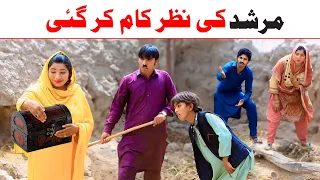 Khazana | Bhotna,Shoki, Bilo ch koki Cheena & Sanam Mahi New Funny Video By Rachnavi Tv2
