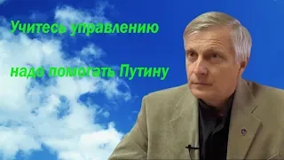 Валерий Пякин: Пушилин предатель. В Сирии сверхкритическое положение, США нужна война.