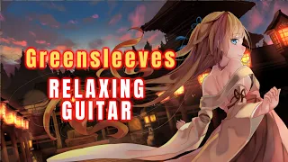 Greensleeves 1 hour version, Celtic Ladies | Classical Guitar | Relaxing Music | Sleep Music | 古典吉他