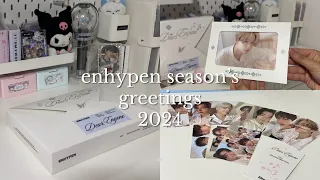 enhypen 2024 season's greetings unboxing🎧🤍