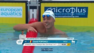 David Popovici 46.98 European Record | Men's 100m Freestyle Semifinal | Rome 2022 LC EC