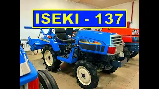 Новий прихід - японський трактор ISEKI LANDHOPE - 137 у Львові