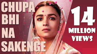 Chupa Bhi Na Sakenge | Kalank (Bonus Track) | Arijit Singh | Extended Version