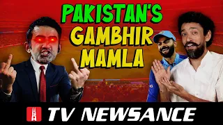 Pakistan obsession of Godi media, Gambhir’s temper, Modi’s Bharat masterstroke | TV Newsance 225