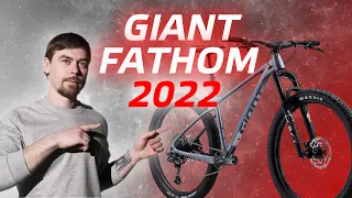 ОБЗОР GIANT FATHOM 29 1 2022