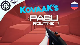 🎯 Kovaak's PASU IMPROVE ROUTINE (Valorant, Overwatch, Apex legends тренировка аима) RUS