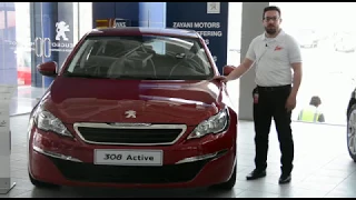 2017 Peugeot 308 بيجو