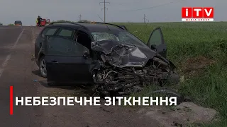 Неподалік села Рогачів трапилася автопригода, у якій постраждали четверо людей