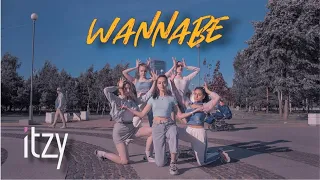 [KPOP IN PUBLIC CHALLENGE] ITZY(있지) "WANNABE" Dance Cover By MOON WAY