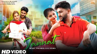 Jannat | Allah Di Kassam | Sad Heart Touching Love Story | Vicky S | Love Story | Dil Se Hits