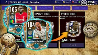 OMG🤯🤯!! TREASURE HUNT EVENT IS ALMOST HERE IN FIFA MOBILE | NEW EVENT | NEW LEAKS | FIFA MOBILE 21