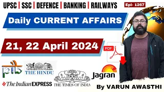 21, 22 APRIL 2024 | DAILY CURRENT AFFAIRS | STATIC GK | Current Affairs April 2024