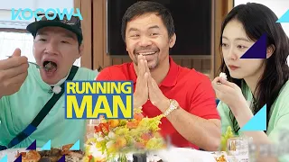 Enjoy lunch at Manny Pacquiao's house today! | Running Man E651 | KOCOWA+ [ENG SUB]