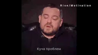 Эрик Давидыч о том, как узнал о смерти отца😔