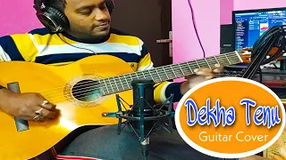Dekha Tenu Pehli Pehli Baar Ve | Guitar Cover ft Arunn