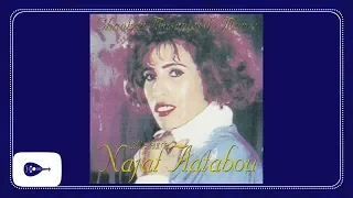 Najat Aatabou - Letbk Ick (Live)