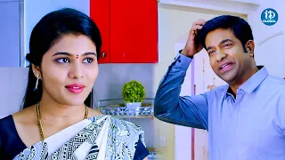 Vennela Kishore & Sharanya Pradeep Romantic Scene | iDream Global