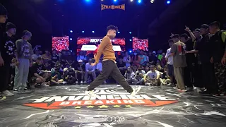 36th Chamber vs United Streetz  // stance // INVINCIBLE BREAKING JAM 2021 [top 8 crew]