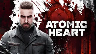 МЕГА СТРИМ #11 | ATOMIC HEART | ПЛАТИНА