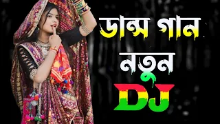 jale2 tu chhati te lage rahiye ||Tabij Banalu Tane #JBL Hindi song #dj song #viral DJ DRK NIGHT KING