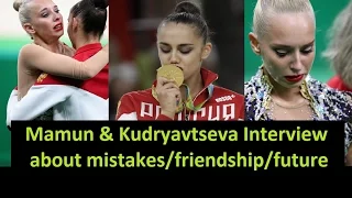 Margarita Mamun & Yana Kudryavtseva interview about Olympics 2016 / rhythmic gymnastics / Subtitles