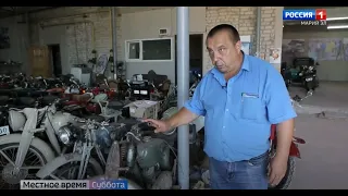 Частная коллекция мотоциклов Андрея Куклина