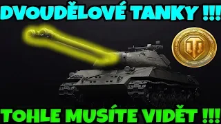 🎮 Wot CZ -  JAK HRÁT DVOUDĚLOVÉ TANKY ??? / Musíte vidět co dokáží v rukou dobrého hráče !!!