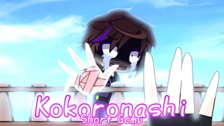 Kokoronashi Short GCMV / Michael afton and William Afton / AU /